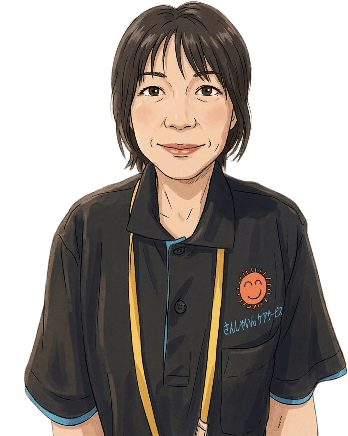 橘川　康子