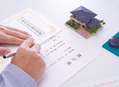 終活の相談