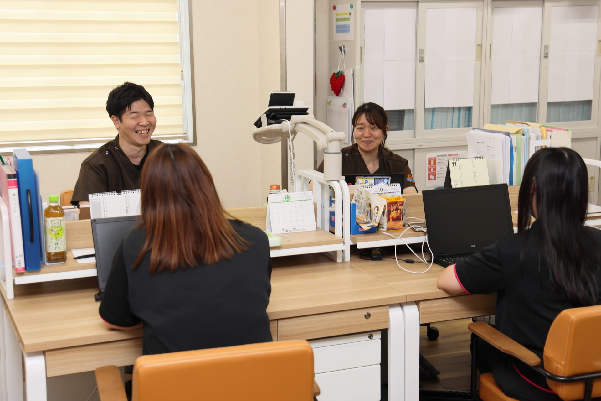 事業紹介